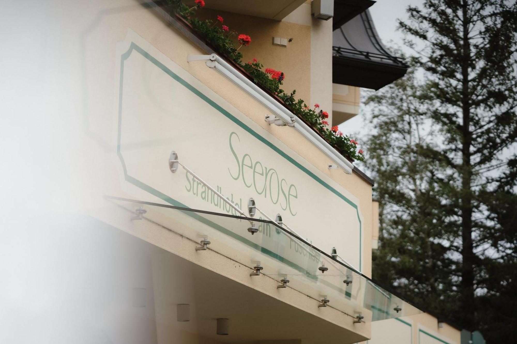 Hotel Seerose ฟุชเชิล อัม ซี ภายนอก รูปภาพ